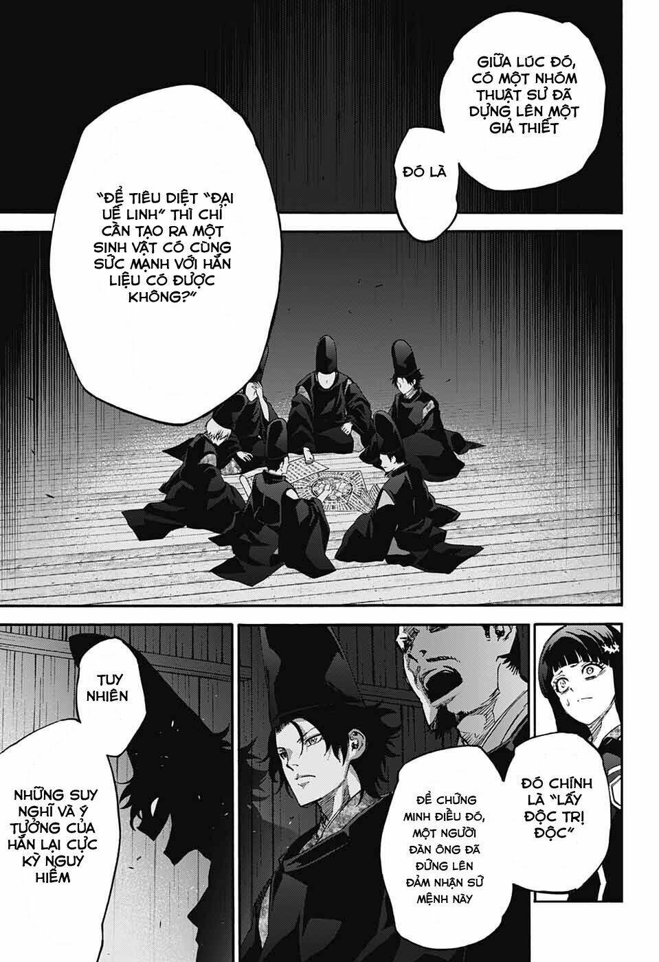 Song Tinh Âm Dương Sư Chap 52 - Next Chap 53