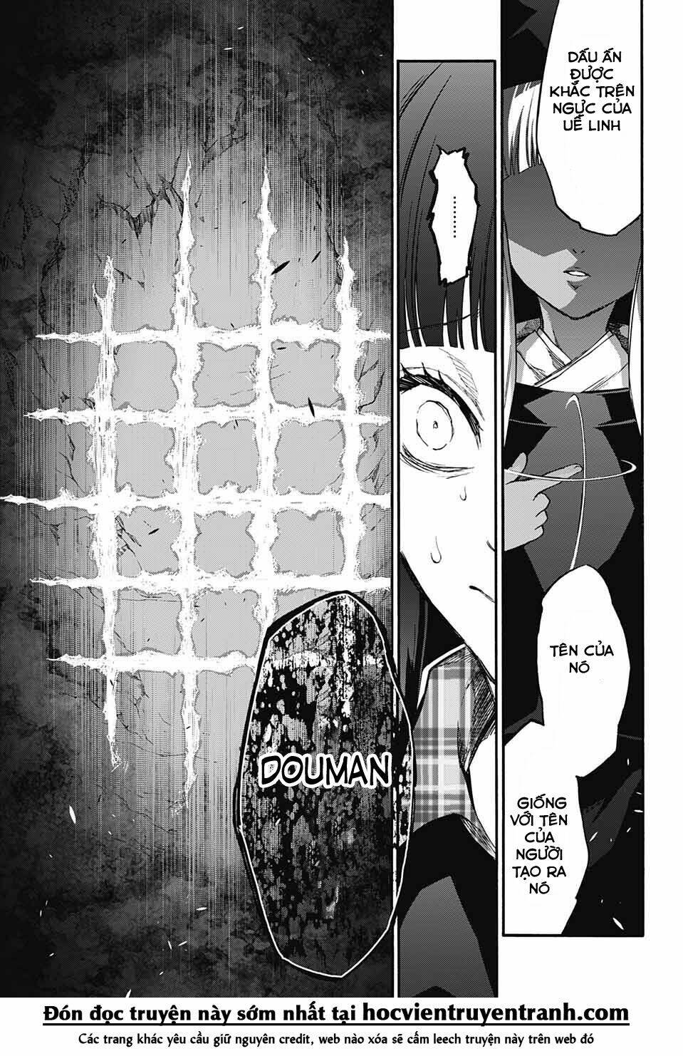 Song Tinh Âm Dương Sư Chap 52 - Next Chap 53