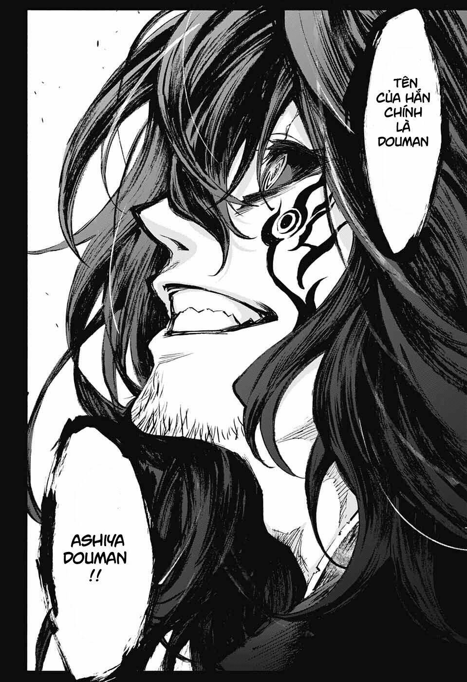 Song Tinh Âm Dương Sư Chap 52 - Next Chap 53