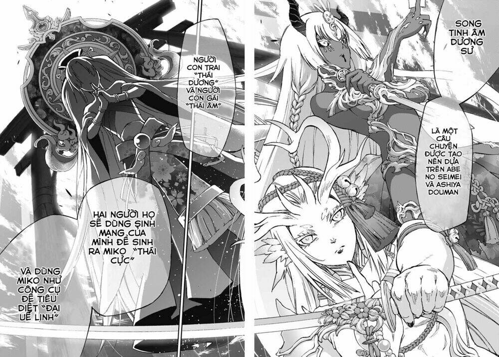 Song Tinh Âm Dương Sư Chap 52 - Next Chap 53