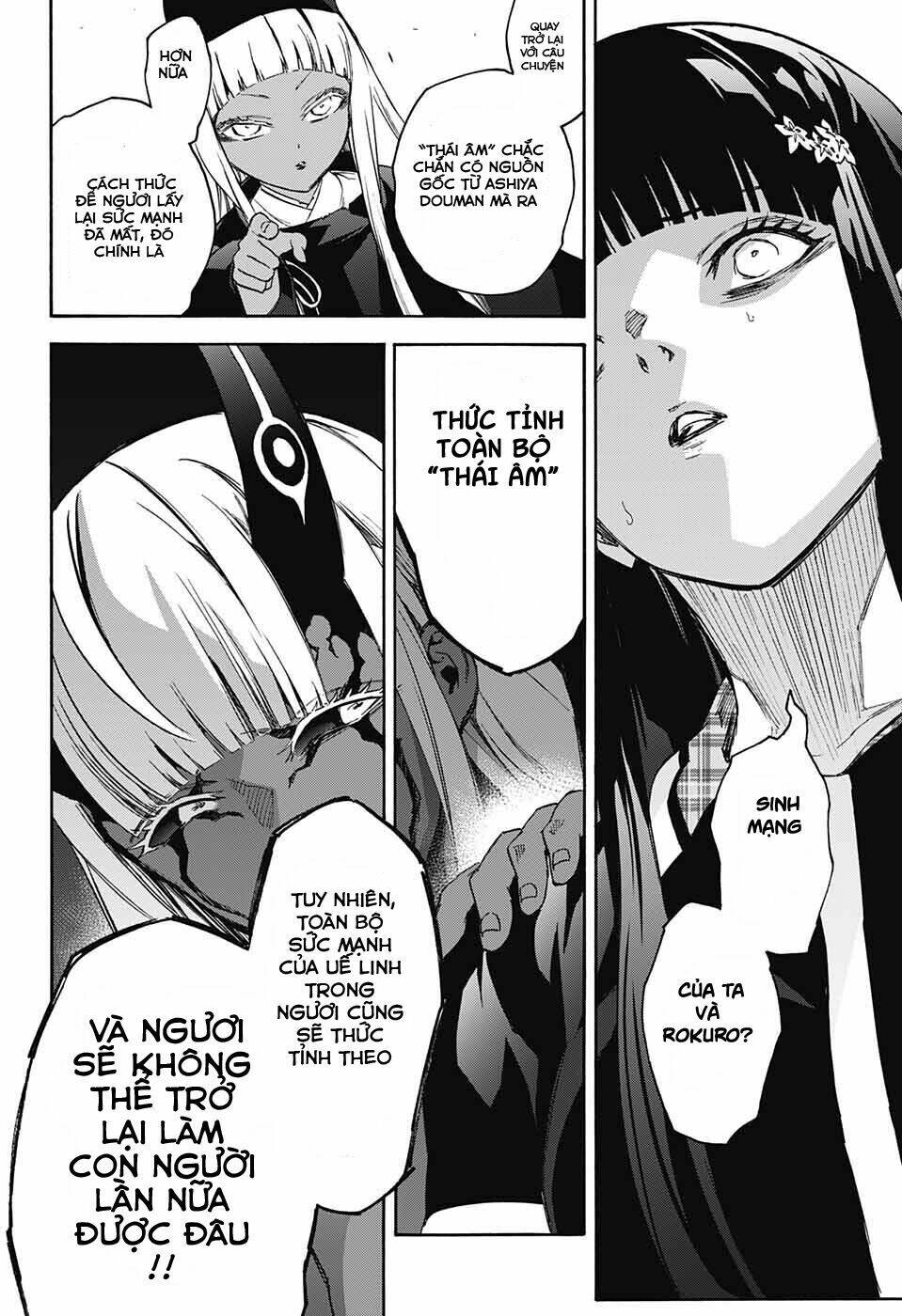 Song Tinh Âm Dương Sư Chap 52 - Next Chap 53