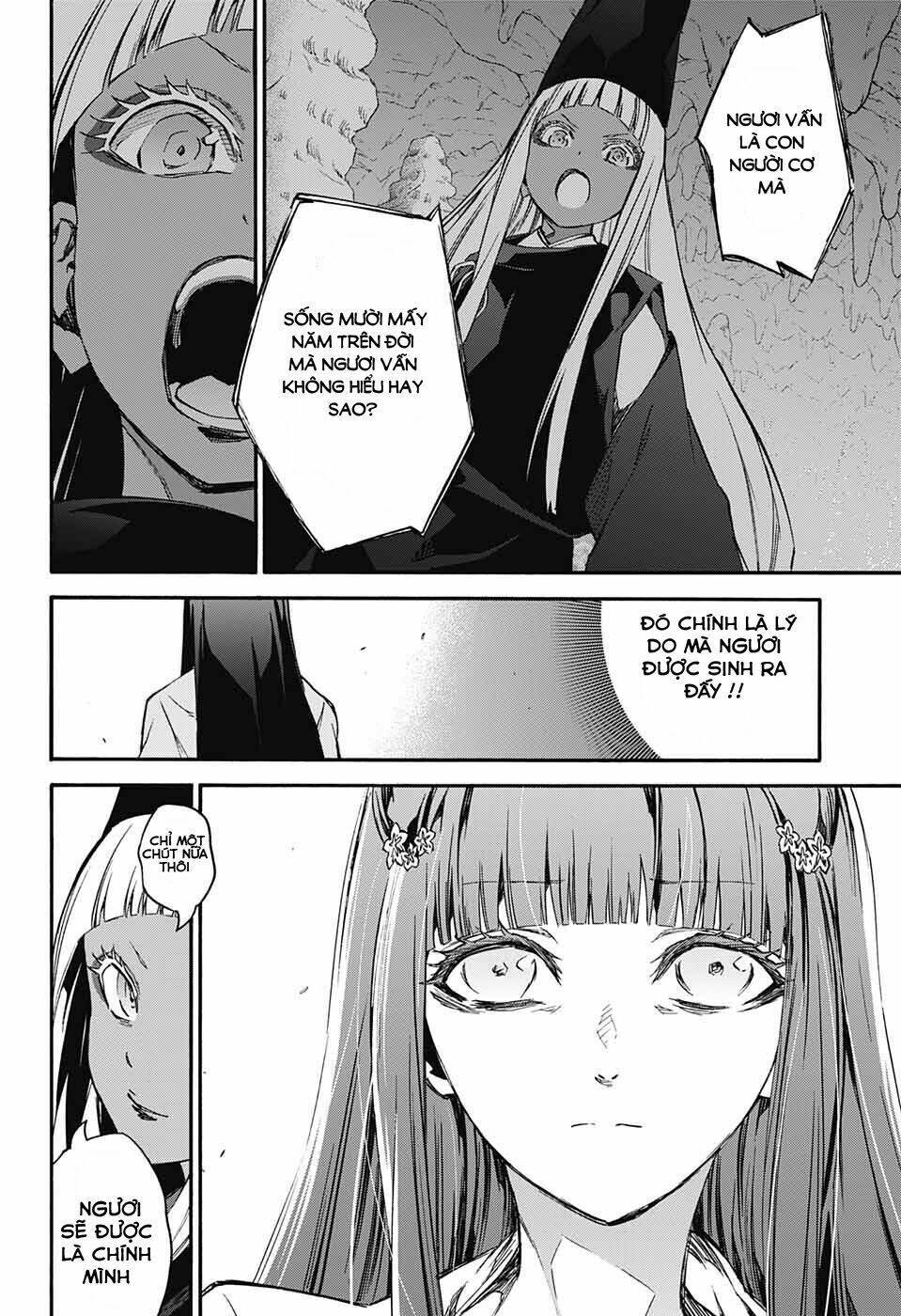 Song Tinh Âm Dương Sư Chap 52 - Next Chap 53