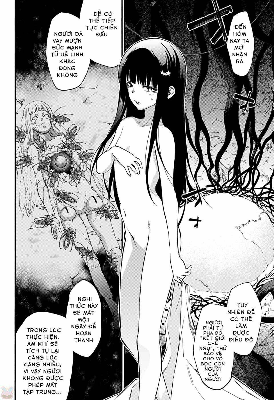 Song Tinh Âm Dương Sư Chap 53 - Next Chap 54