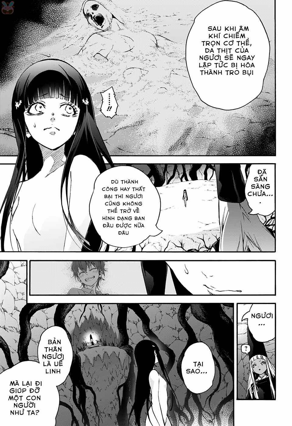 Song Tinh Âm Dương Sư Chap 53 - Next Chap 54