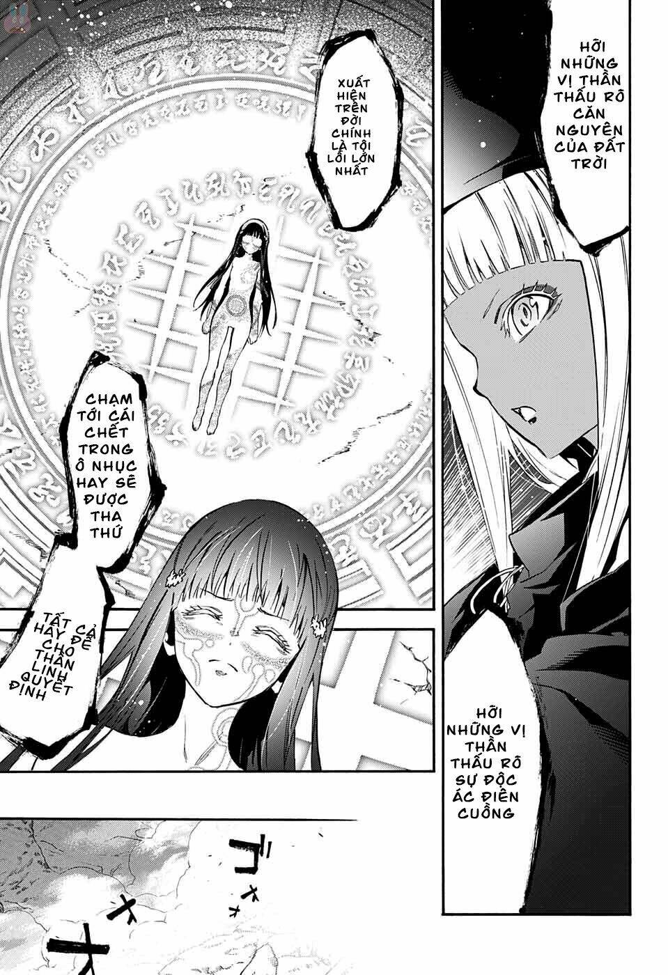 Song Tinh Âm Dương Sư Chap 53 - Next Chap 54