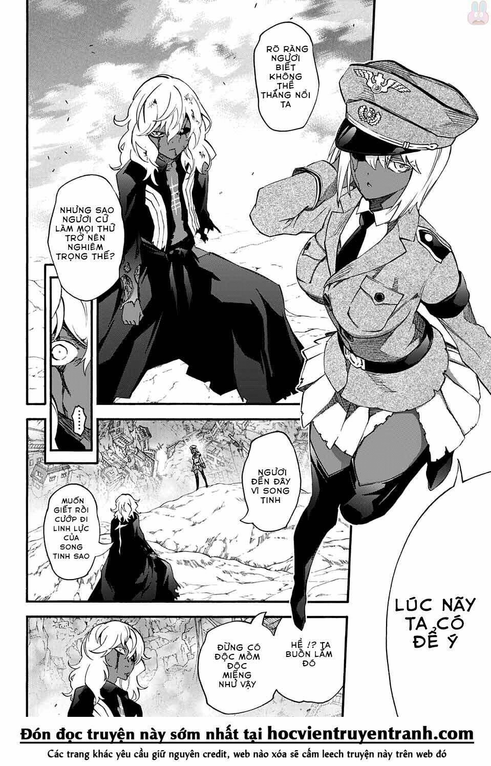 Song Tinh Âm Dương Sư Chap 53 - Next Chap 54