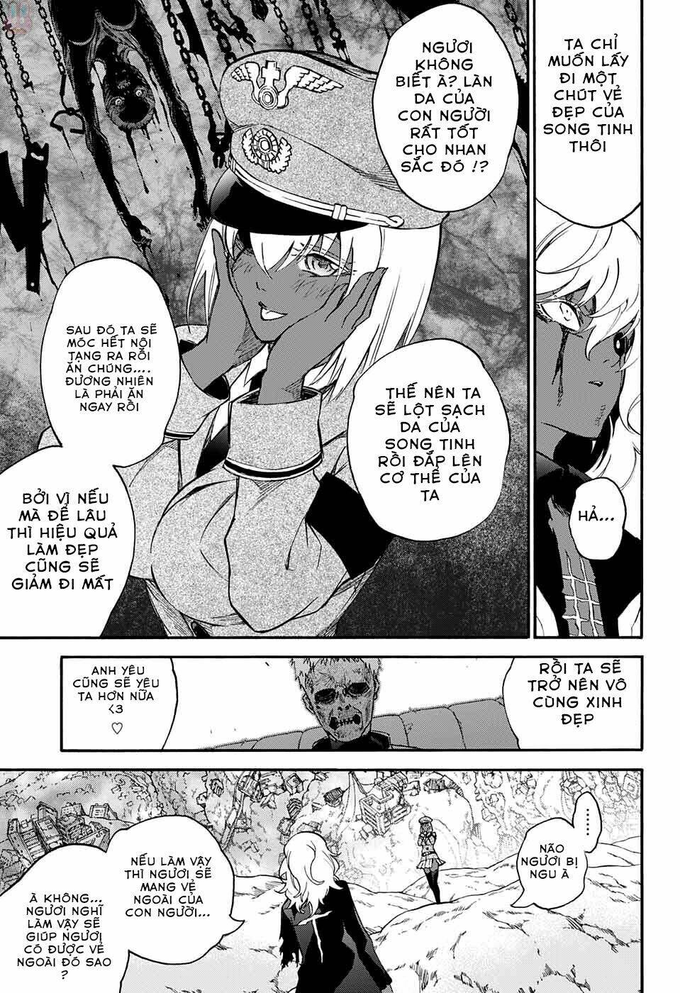 Song Tinh Âm Dương Sư Chap 53 - Next Chap 54