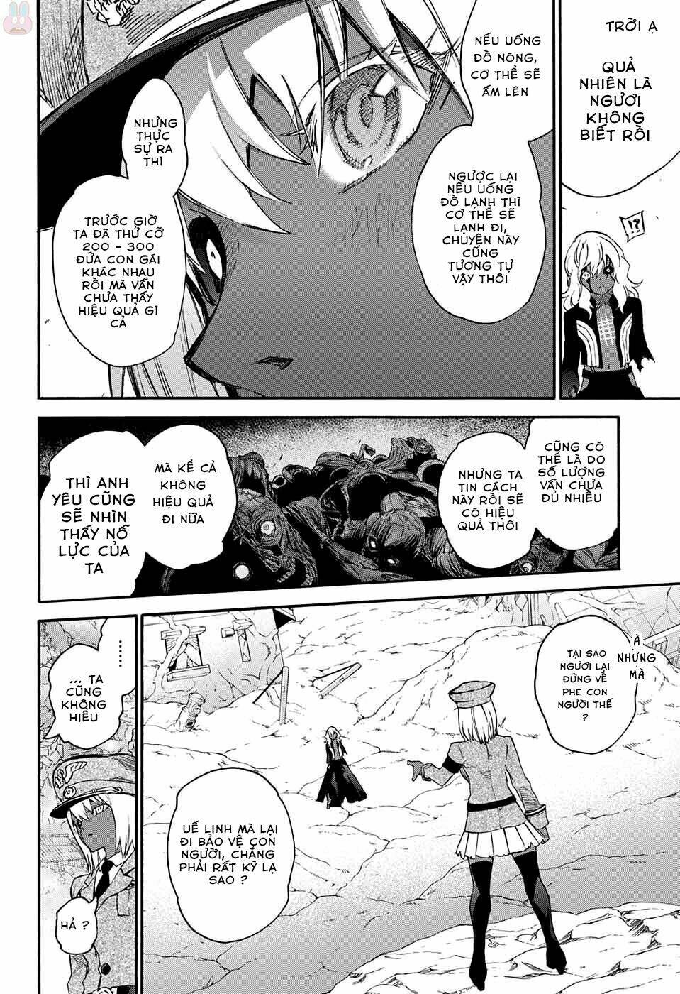 Song Tinh Âm Dương Sư Chap 53 - Next Chap 54