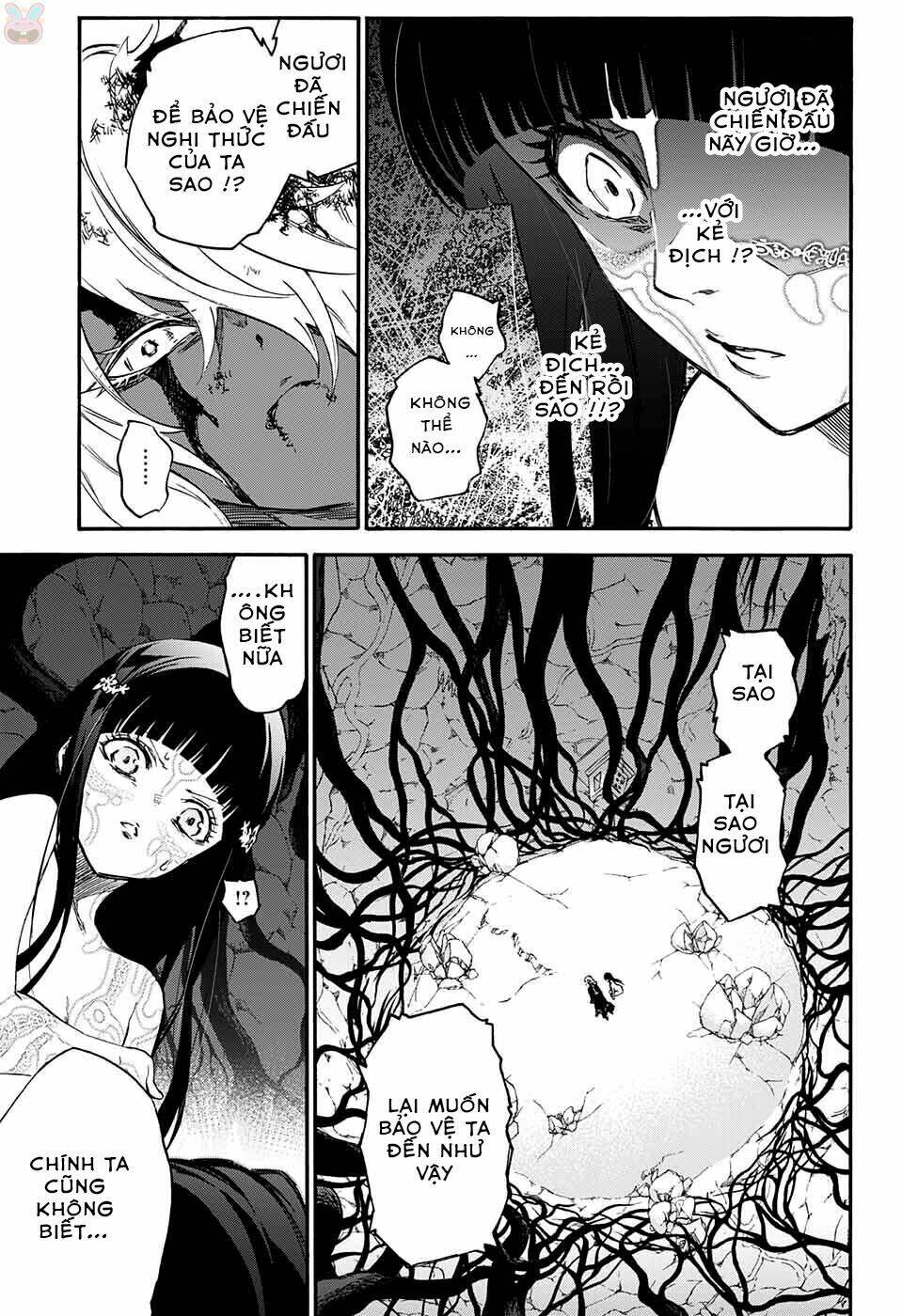 Song Tinh Âm Dương Sư Chap 53 - Next Chap 54