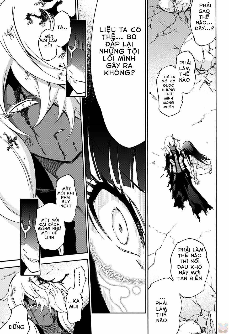 Song Tinh Âm Dương Sư Chap 53 - Next Chap 54