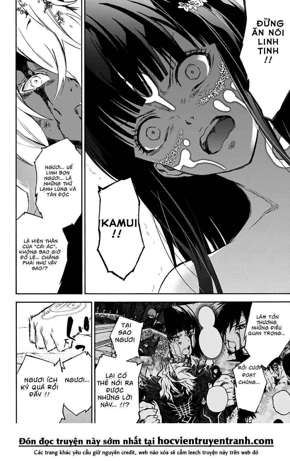 Song Tinh Âm Dương Sư Chap 53 - Next Chap 54