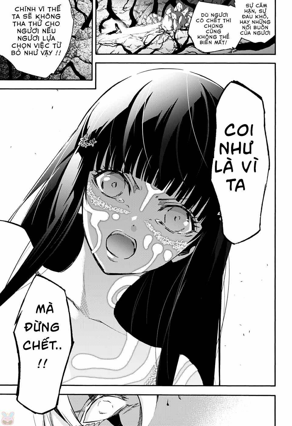 Song Tinh Âm Dương Sư Chap 53 - Next Chap 54