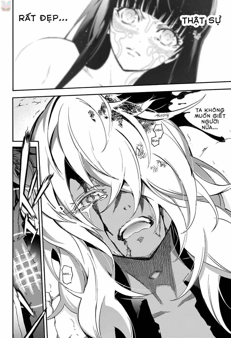 Song Tinh Âm Dương Sư Chap 53 - Next Chap 54