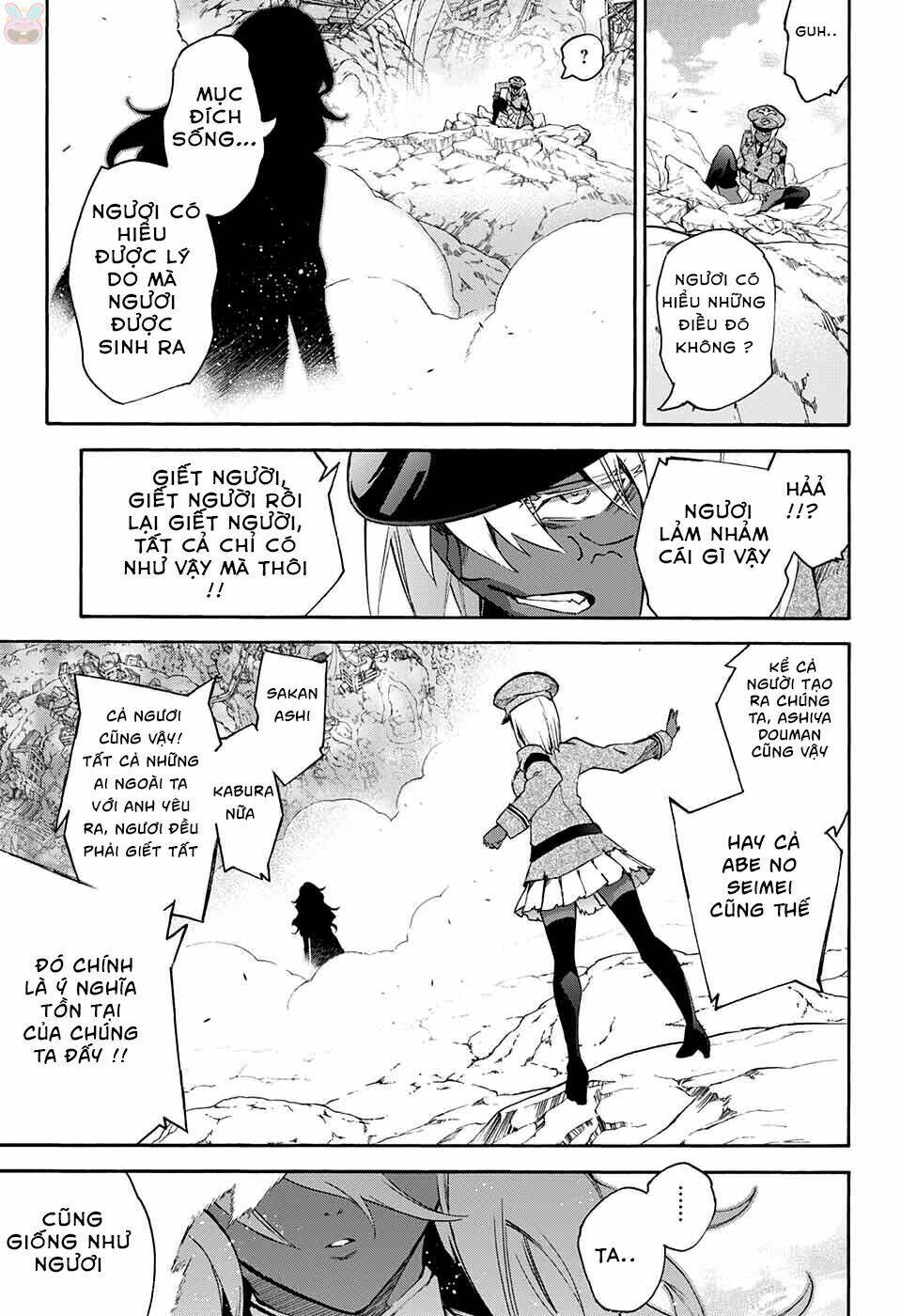 Song Tinh Âm Dương Sư Chap 53 - Next Chap 54