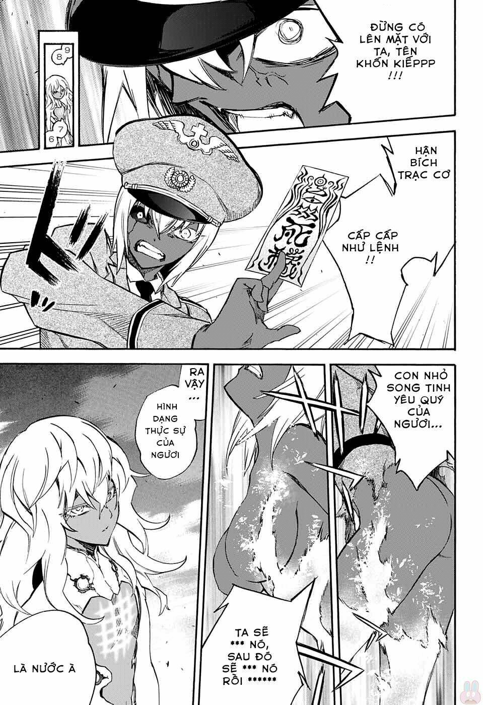 Song Tinh Âm Dương Sư Chap 53 - Next Chap 54