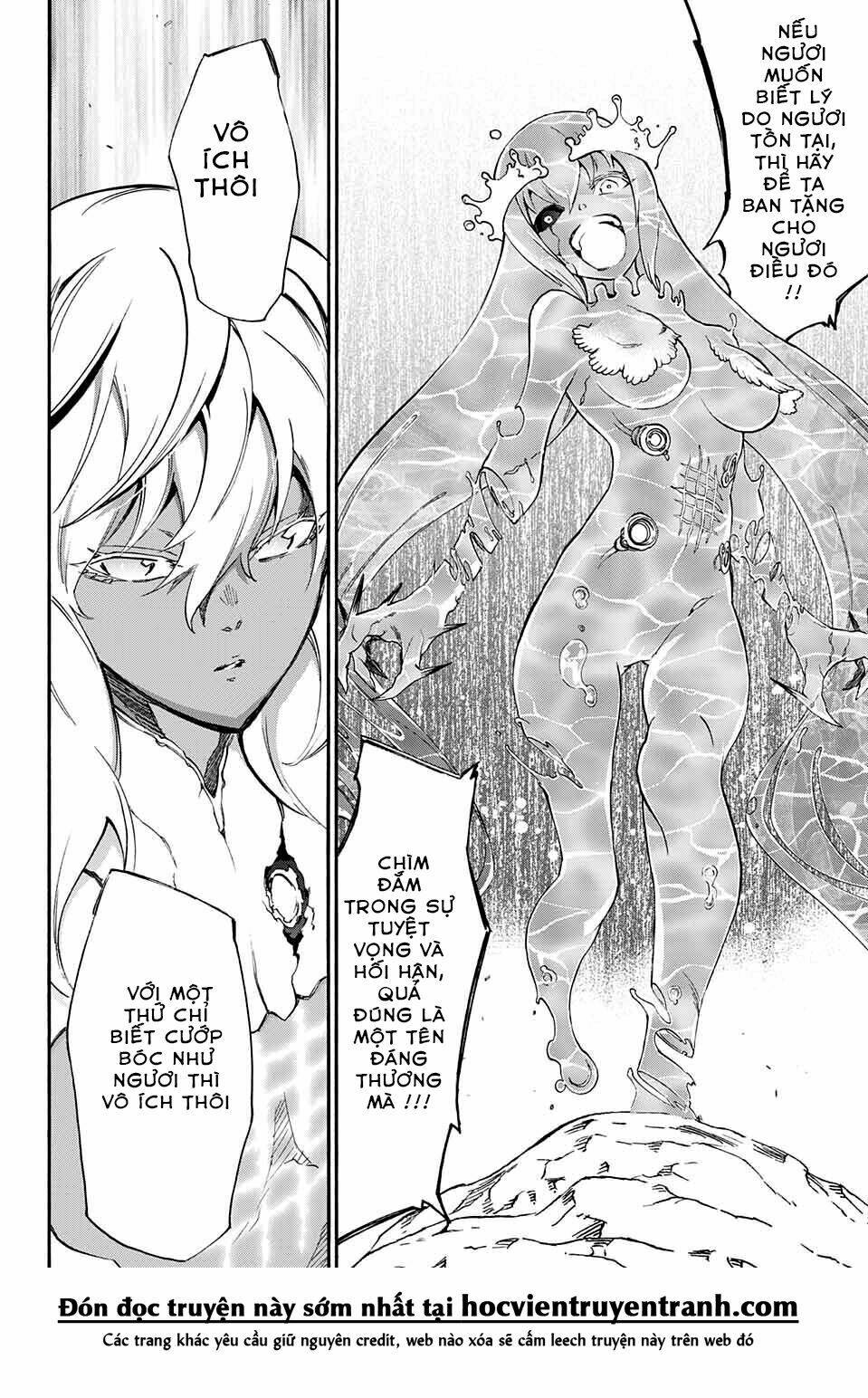 Song Tinh Âm Dương Sư Chap 53 - Next Chap 54