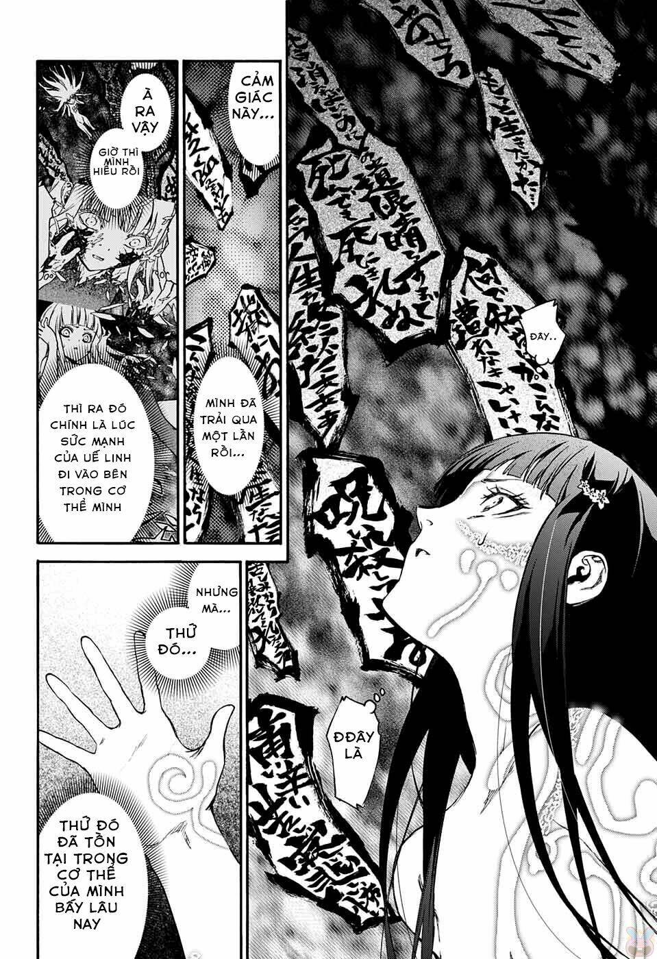 Song Tinh Âm Dương Sư Chap 53 - Next Chap 54