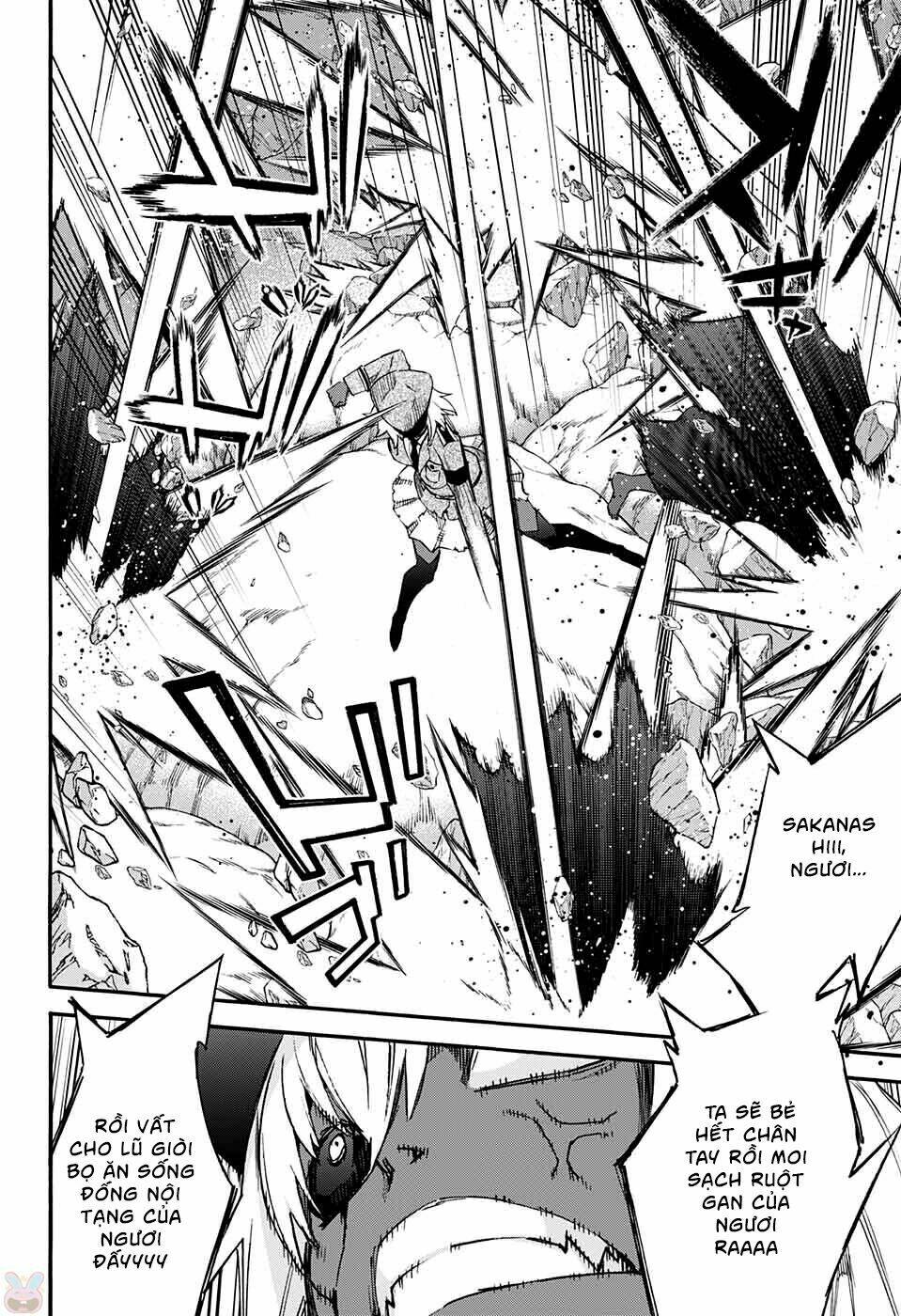 Song Tinh Âm Dương Sư Chap 53 - Next Chap 54