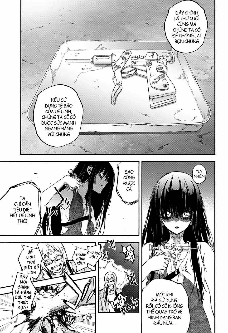 Song Tinh Âm Dương Sư Chap 54 - Next Chap 55