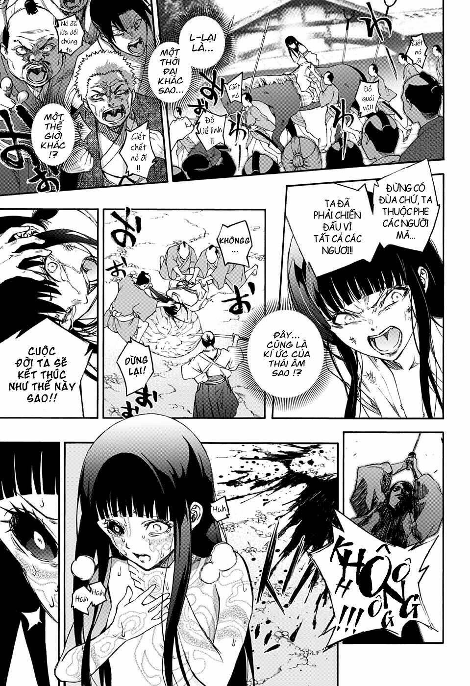 Song Tinh Âm Dương Sư Chap 54 - Next Chap 55