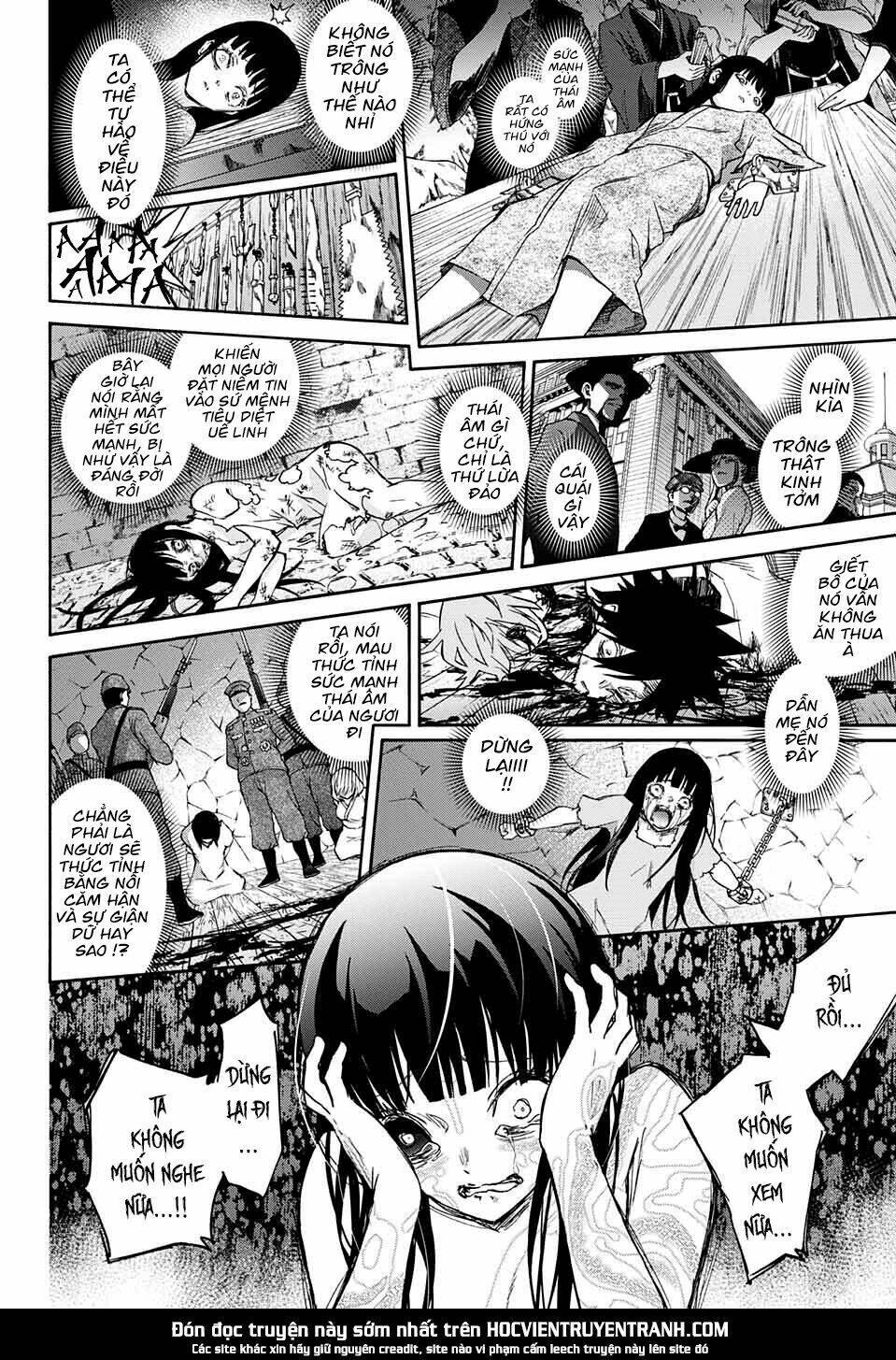 Song Tinh Âm Dương Sư Chap 54 - Next Chap 55