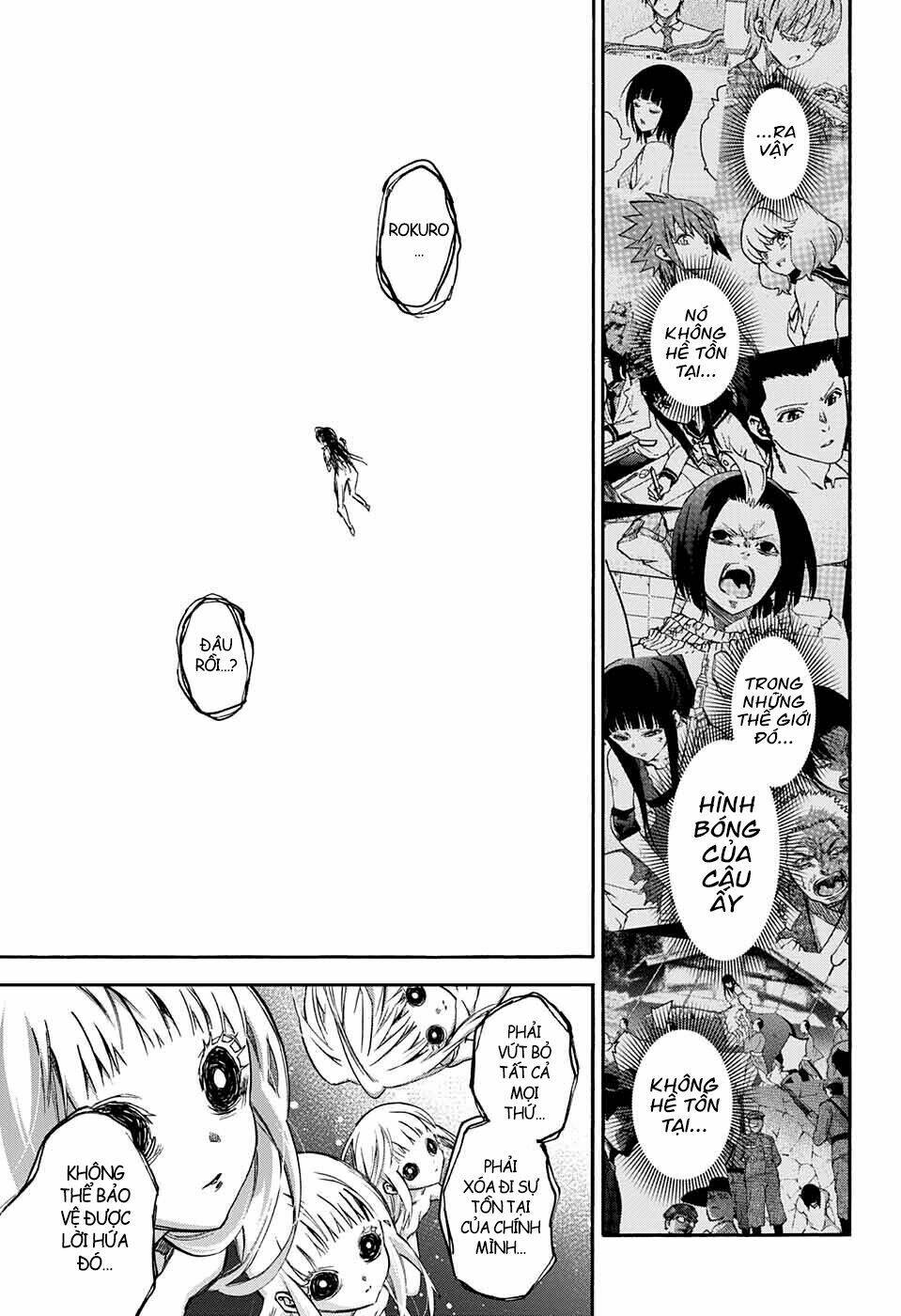 Song Tinh Âm Dương Sư Chap 54 - Next Chap 55