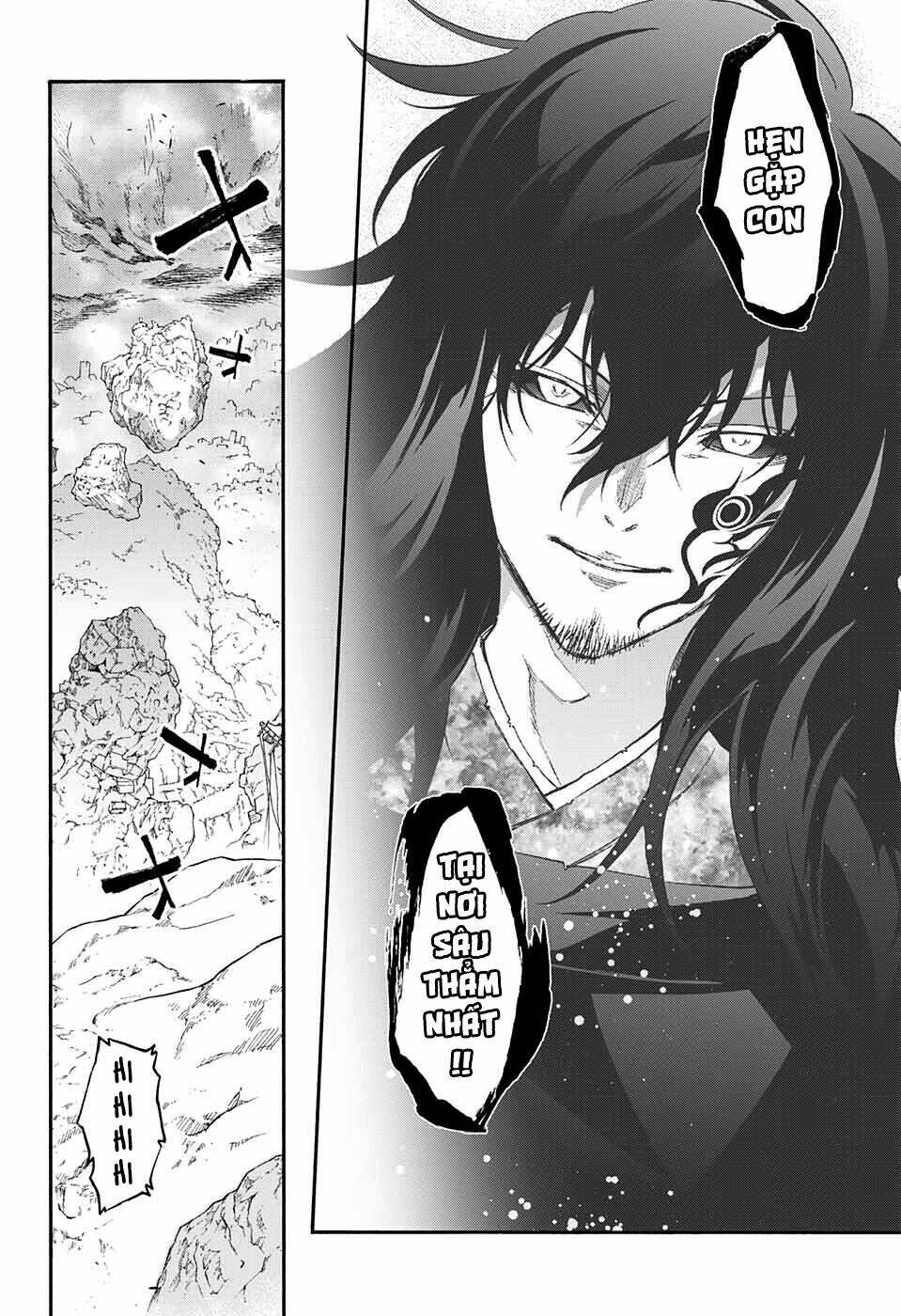 Song Tinh Âm Dương Sư Chap 54 - Next Chap 55