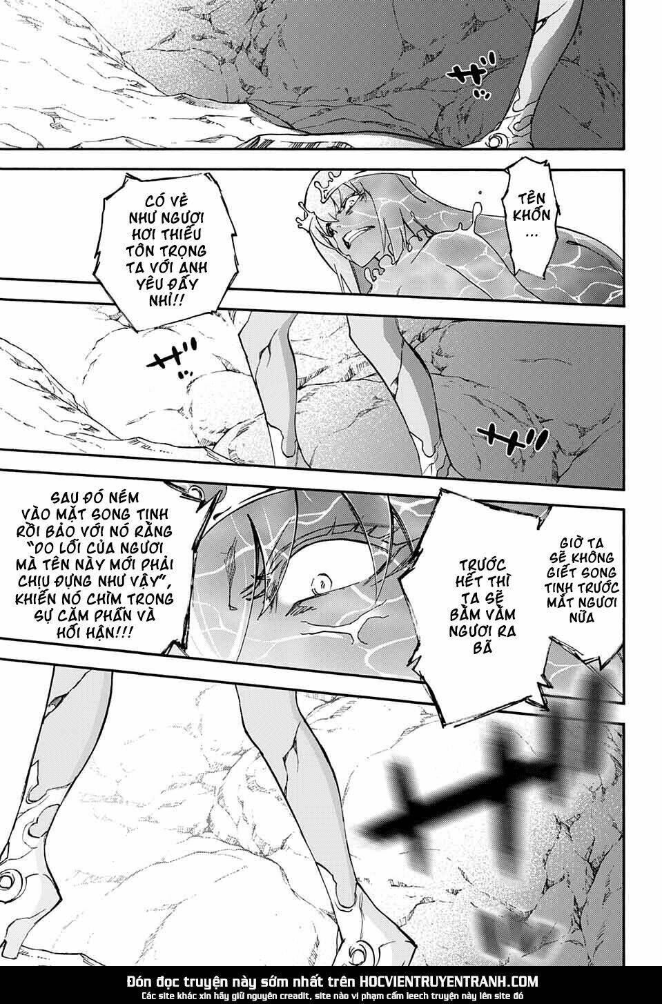 Song Tinh Âm Dương Sư Chap 54 - Next Chap 55