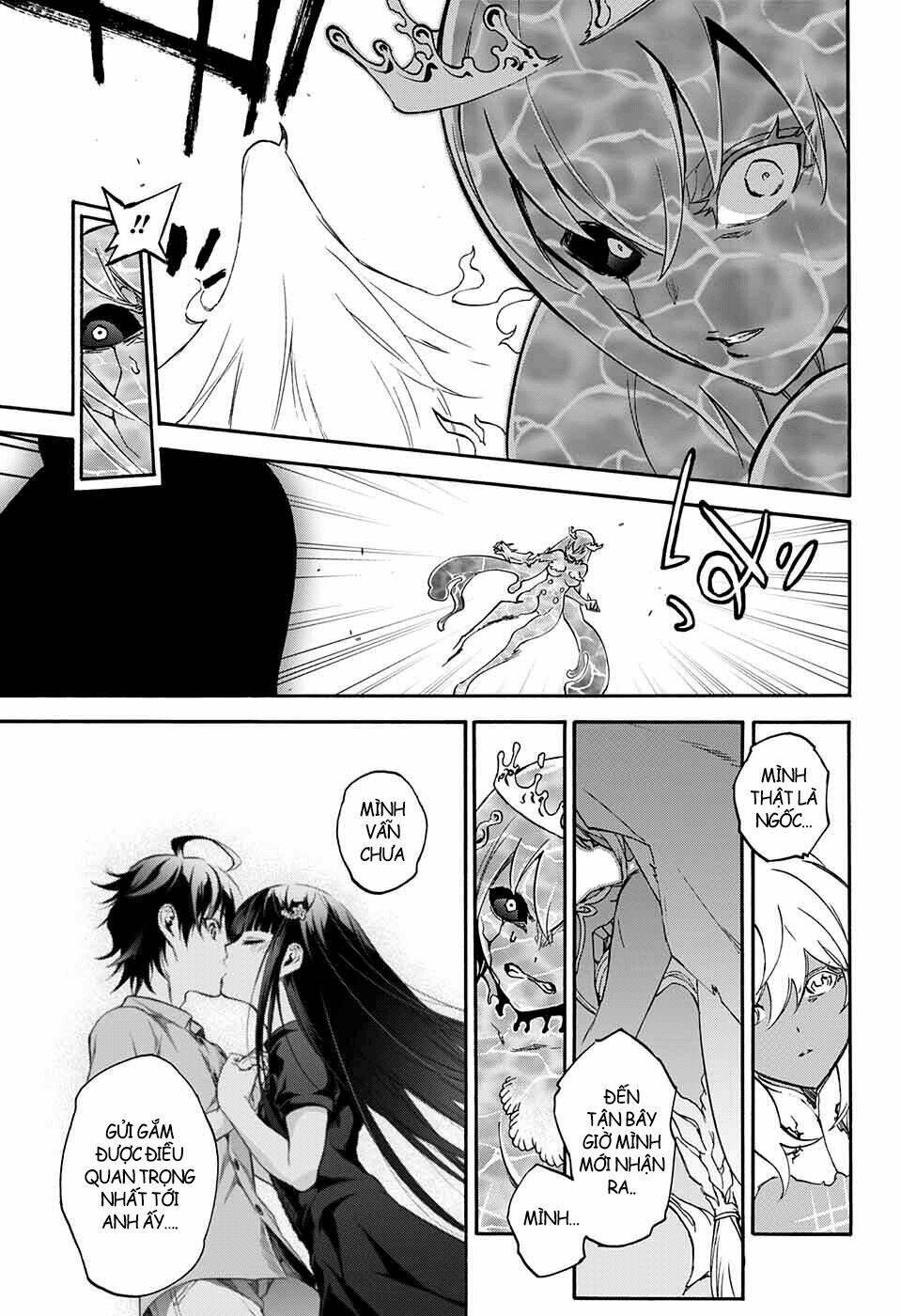 Song Tinh Âm Dương Sư Chap 54 - Next Chap 55