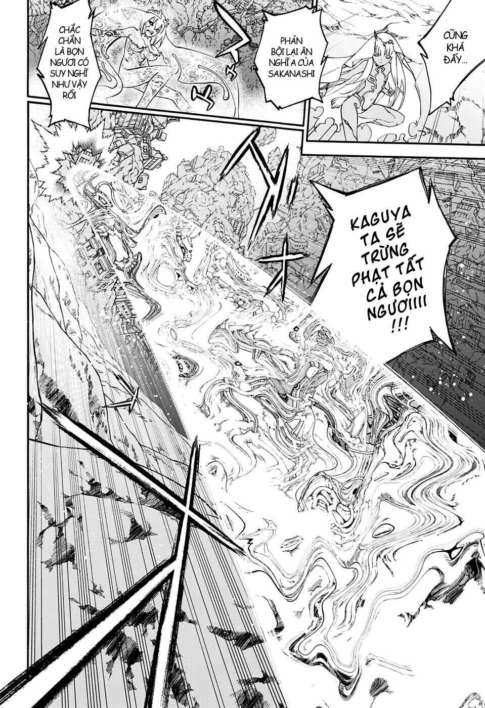 Song Tinh Âm Dương Sư Chap 54 - Next Chap 55