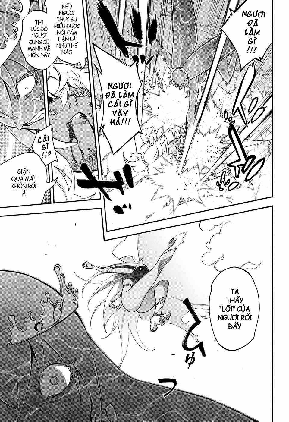 Song Tinh Âm Dương Sư Chap 54 - Next Chap 55