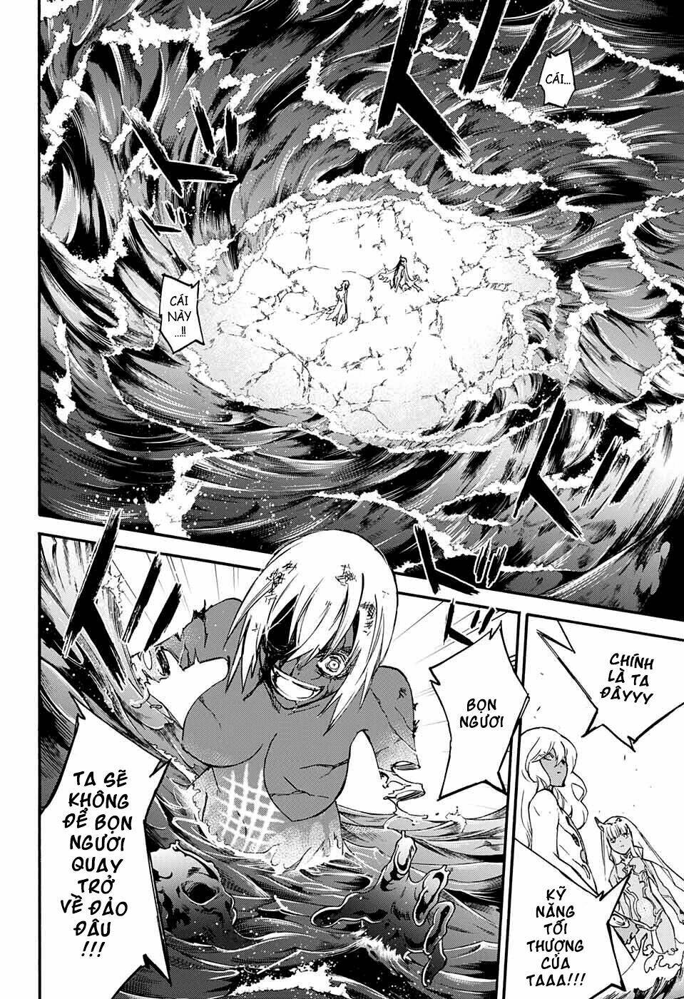 Song Tinh Âm Dương Sư Chap 54 - Next Chap 55