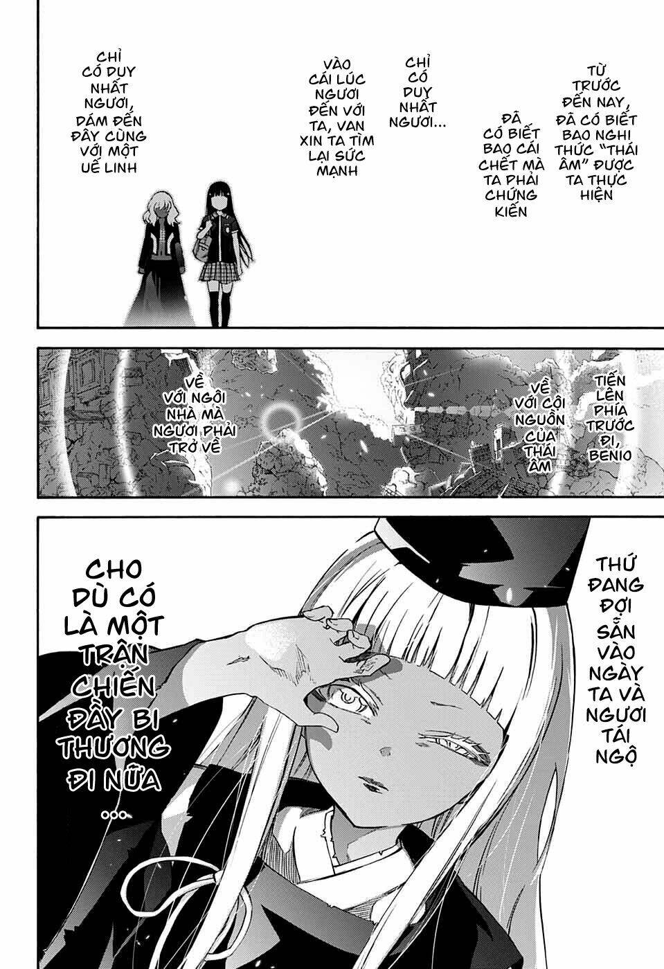 Song Tinh Âm Dương Sư Chap 54 - Next Chap 55