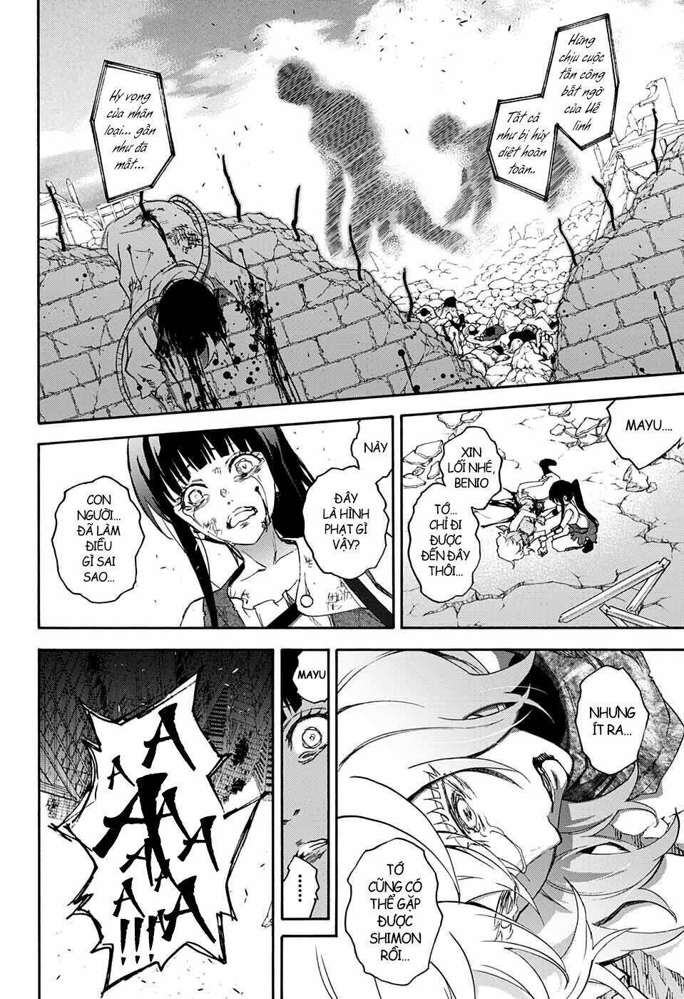 Song Tinh Âm Dương Sư Chap 54 - Next Chap 55