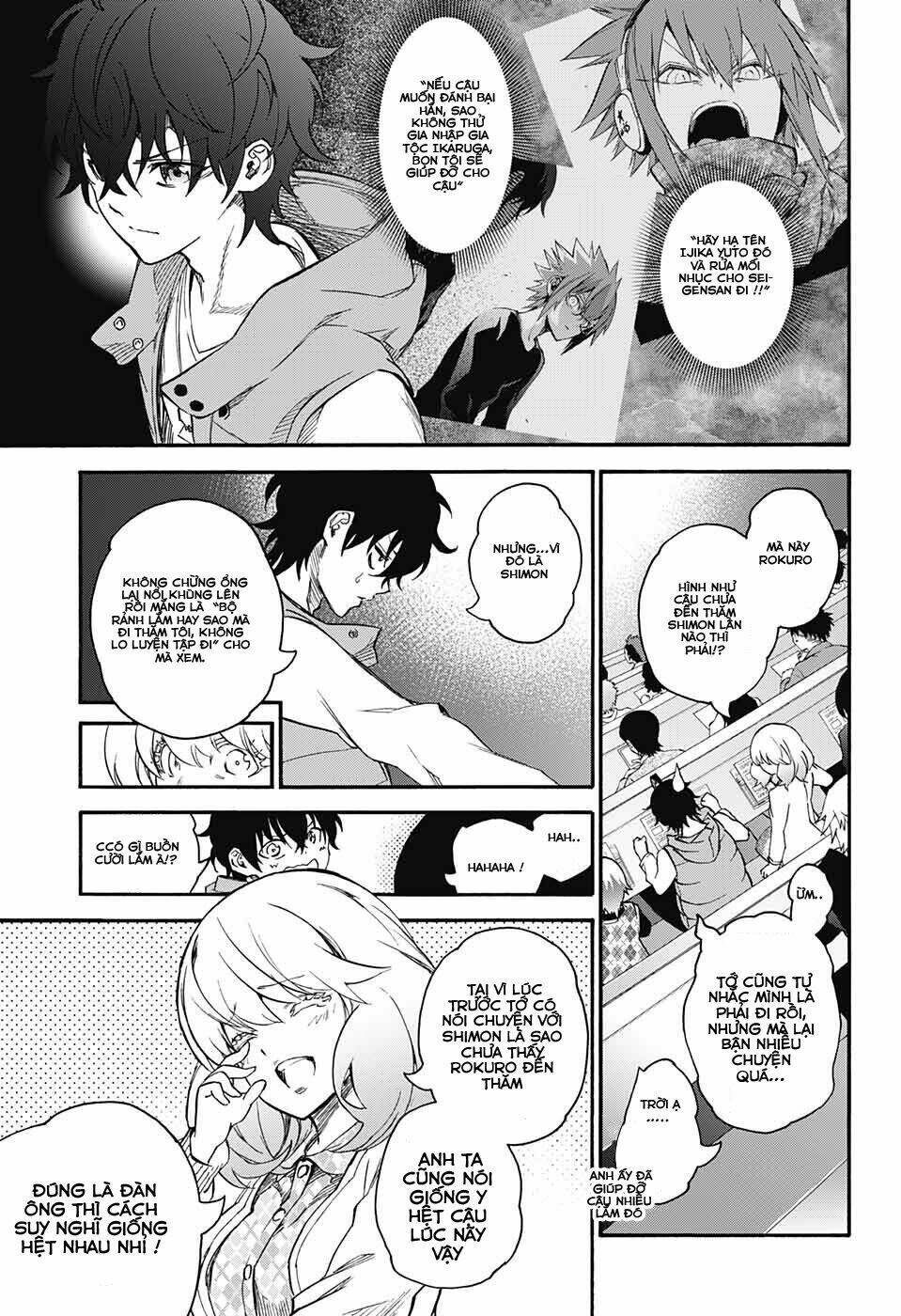 Song Tinh Âm Dương Sư Chap 55 - Next Chap 56