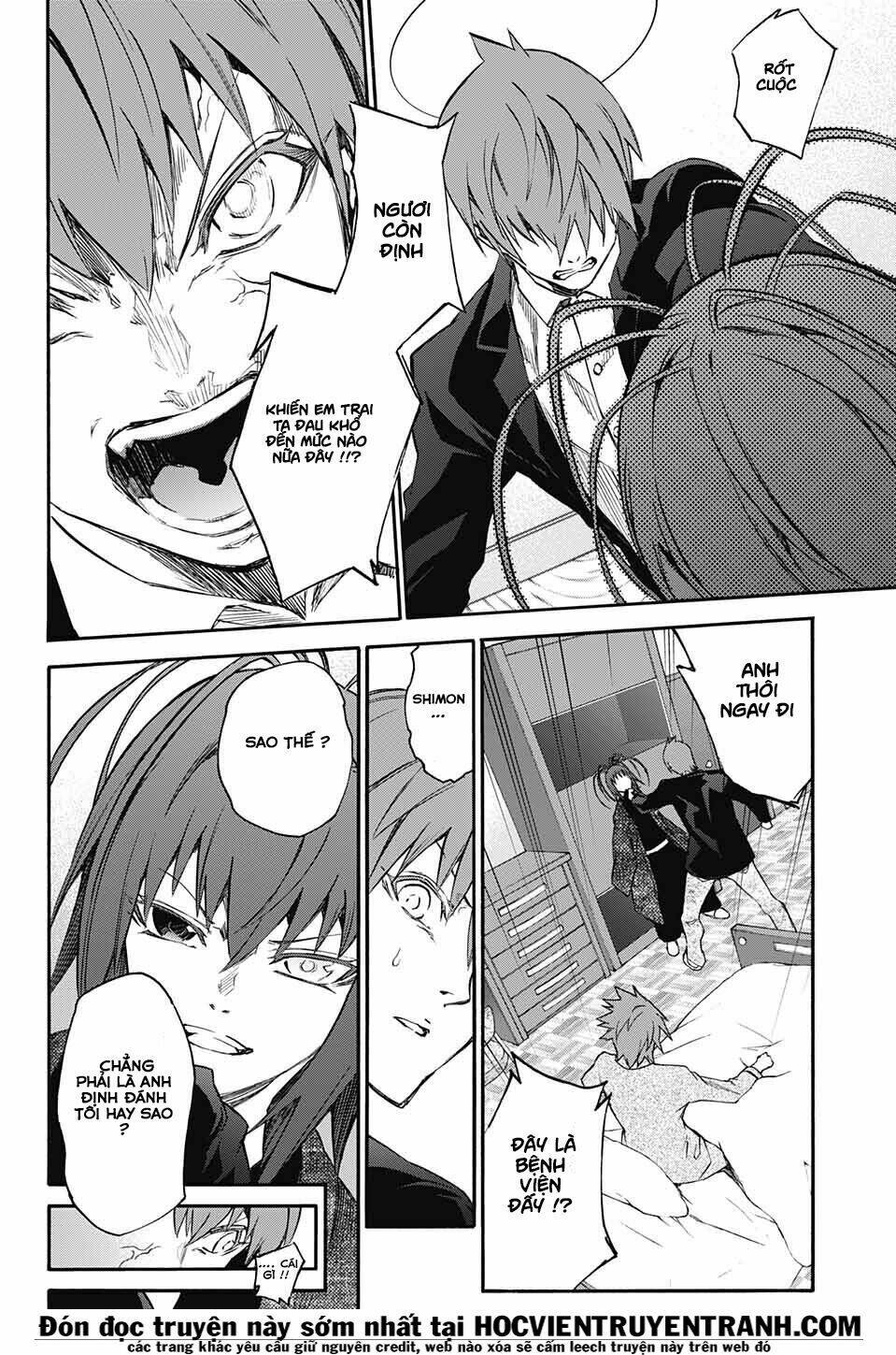 Song Tinh Âm Dương Sư Chap 55 - Next Chap 56