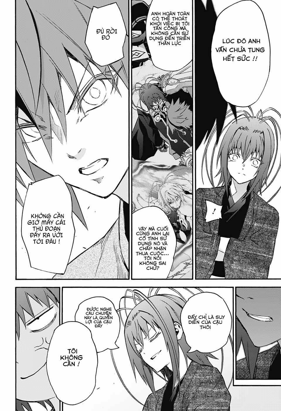 Song Tinh Âm Dương Sư Chap 55 - Next Chap 56