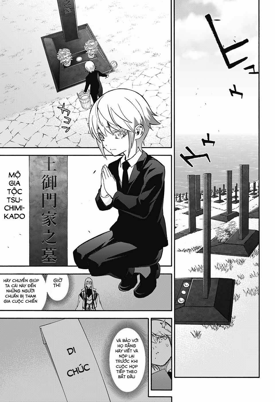 Song Tinh Âm Dương Sư Chap 55 - Next Chap 56