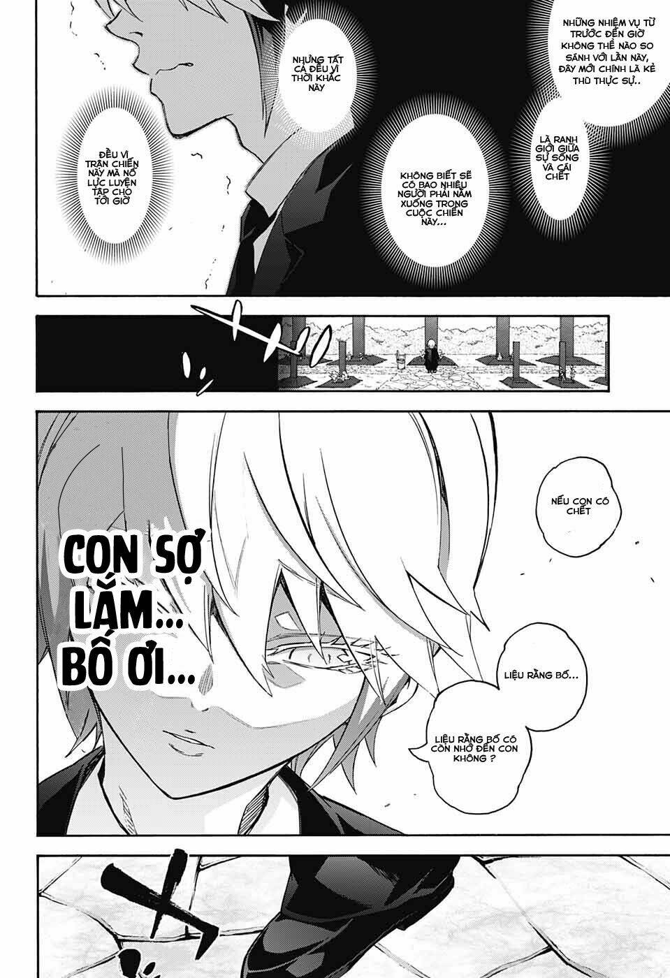 Song Tinh Âm Dương Sư Chap 55 - Next Chap 56