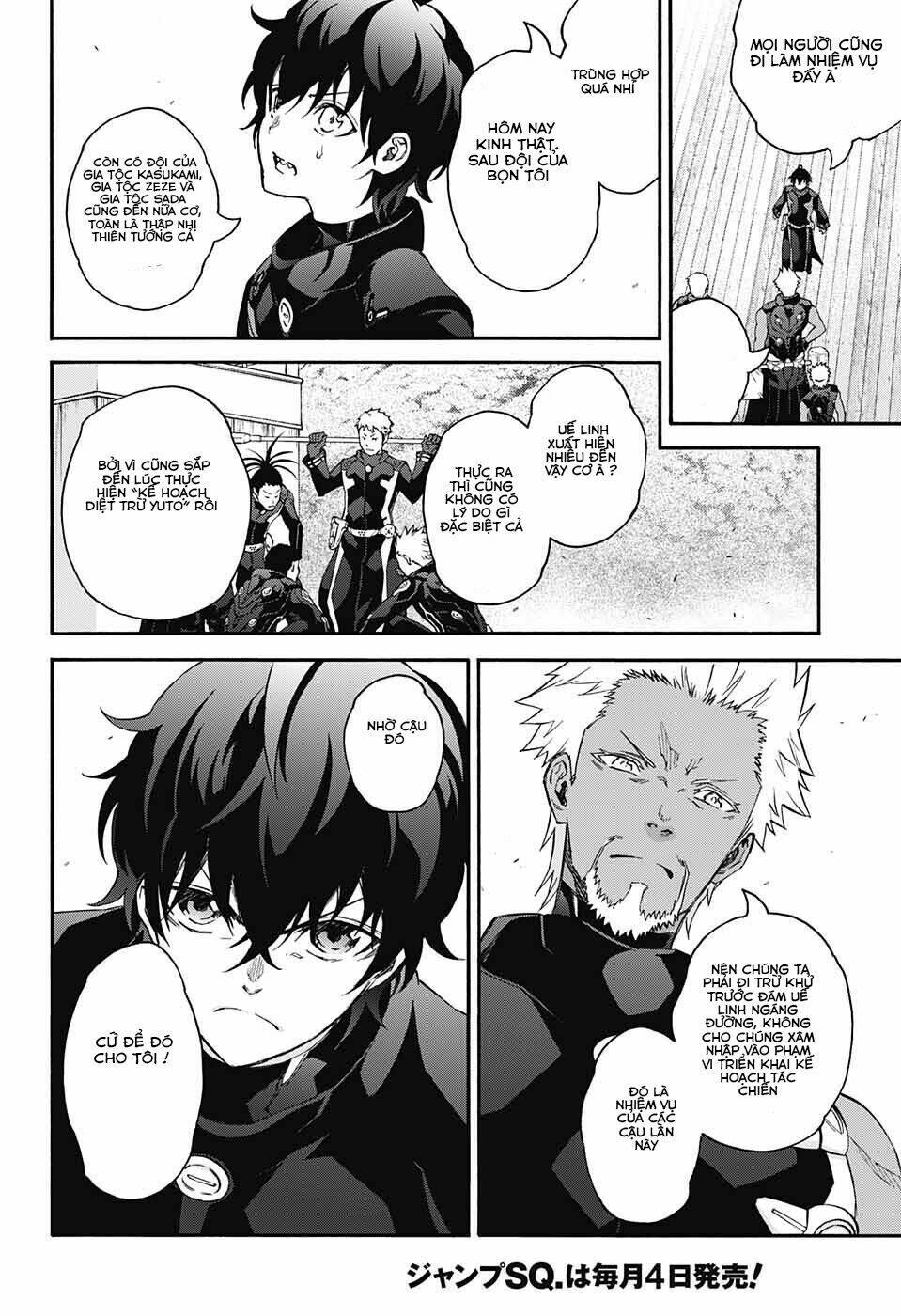 Song Tinh Âm Dương Sư Chap 55 - Next Chap 56