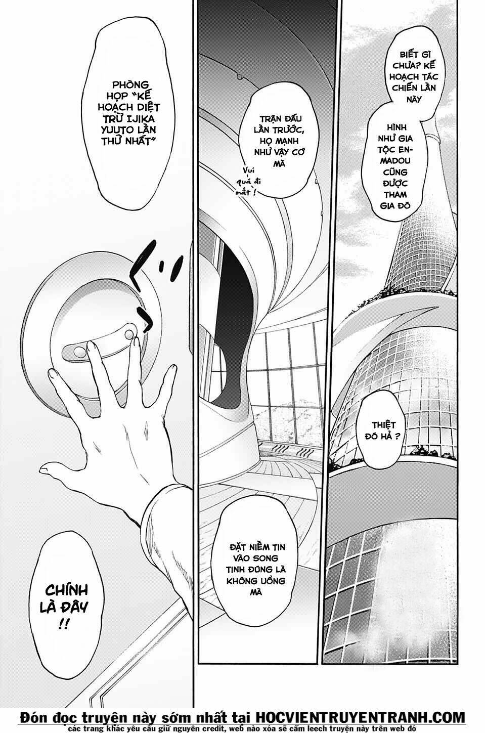 Song Tinh Âm Dương Sư Chap 55 - Next Chap 56