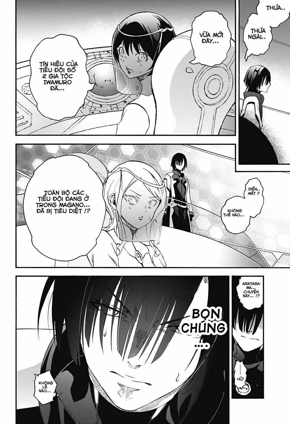 Song Tinh Âm Dương Sư Chap 55 - Next Chap 56