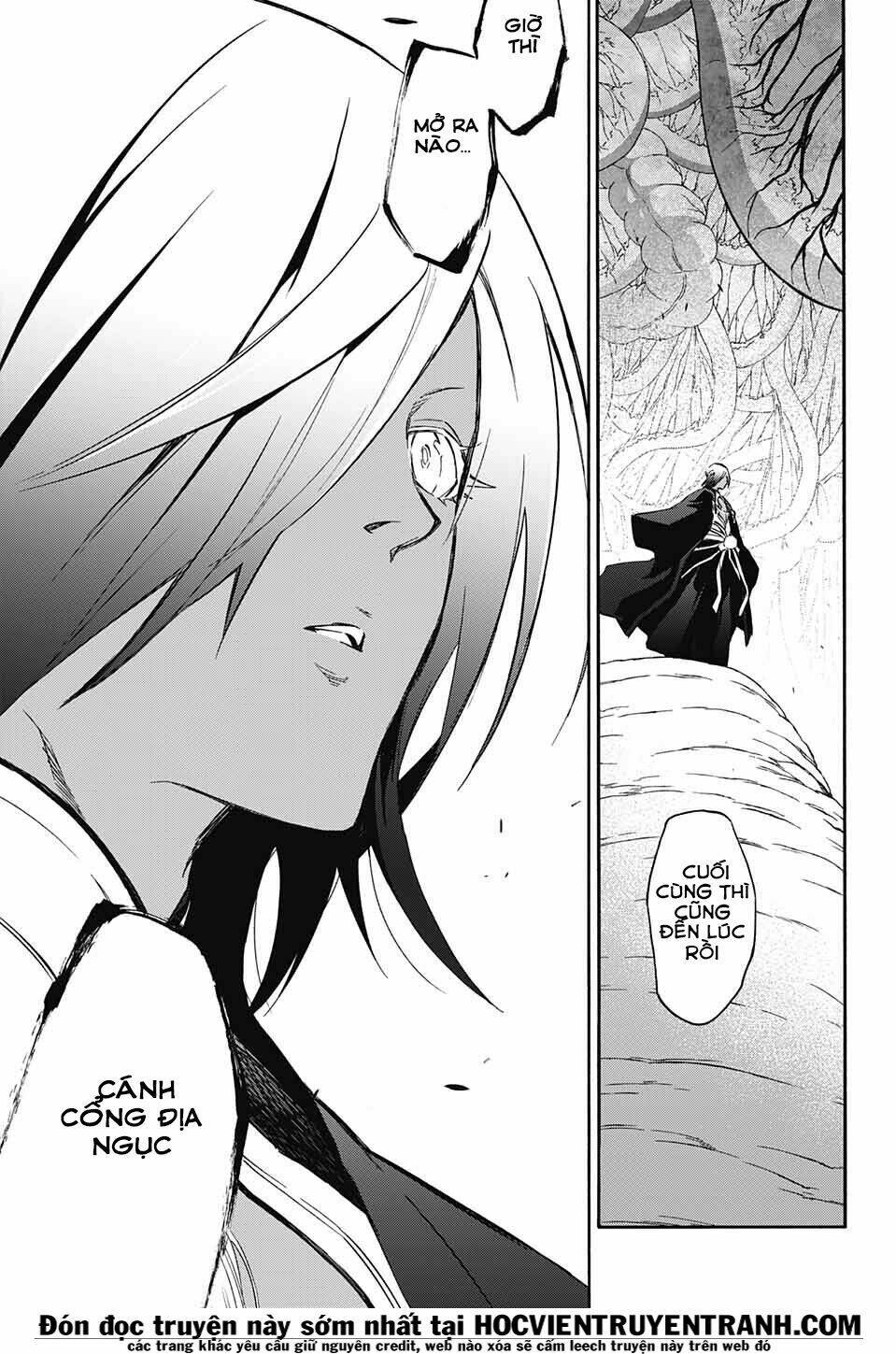 Song Tinh Âm Dương Sư Chap 55 - Next Chap 56