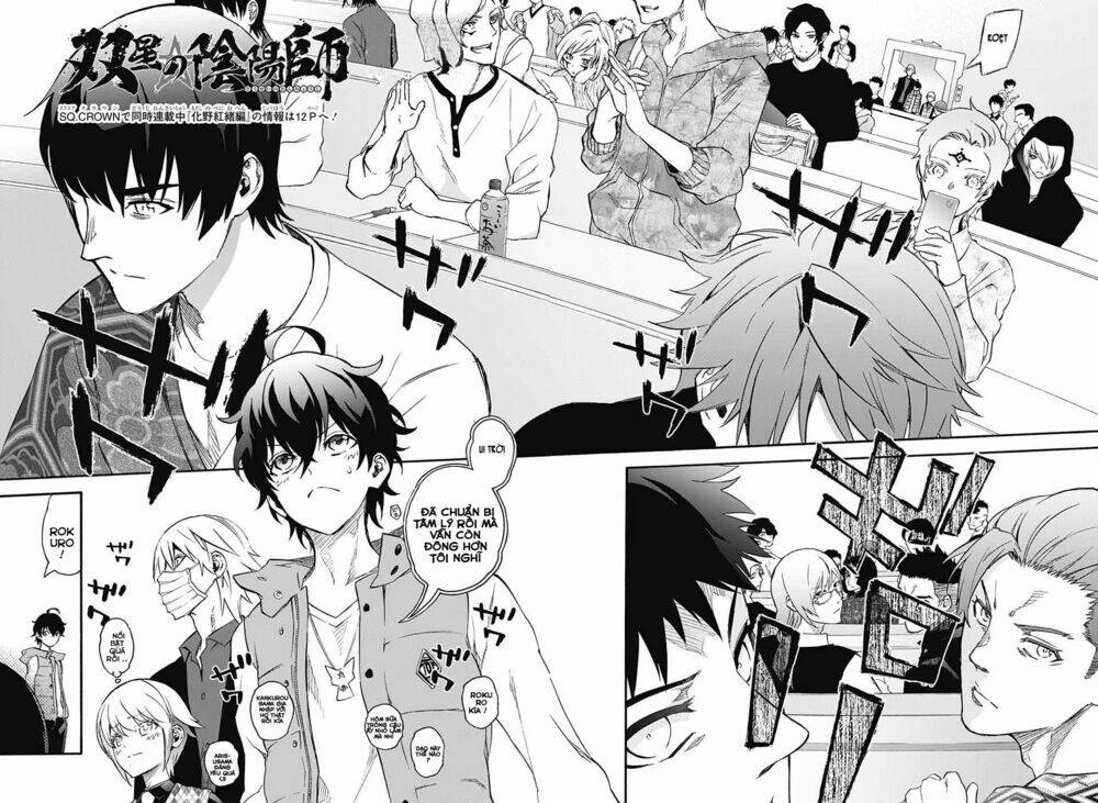 Song Tinh Âm Dương Sư Chap 55 - Next Chap 56