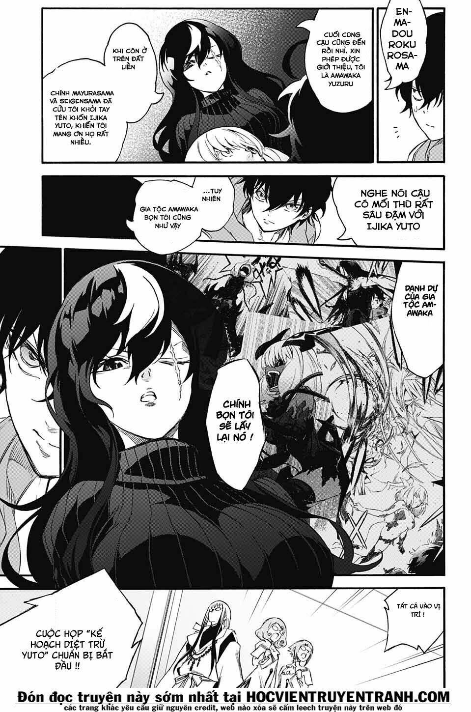 Song Tinh Âm Dương Sư Chap 55 - Next Chap 56