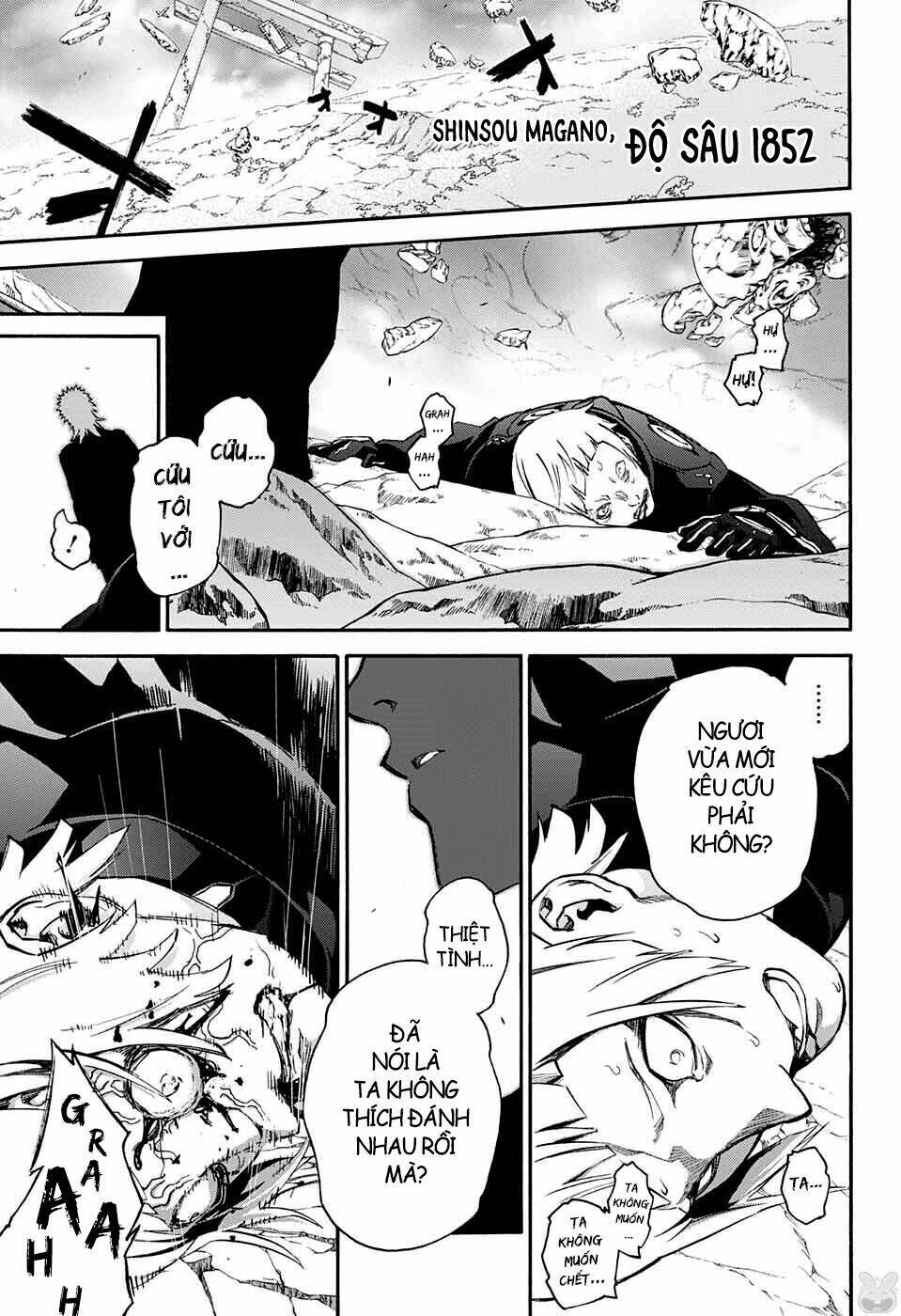 Song Tinh Âm Dương Sư Chap 56 - Next Chap 57