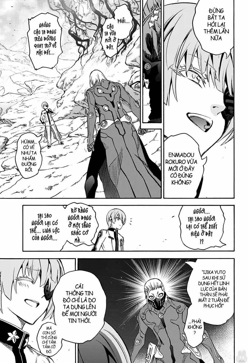 Song Tinh Âm Dương Sư Chap 56 - Next Chap 57