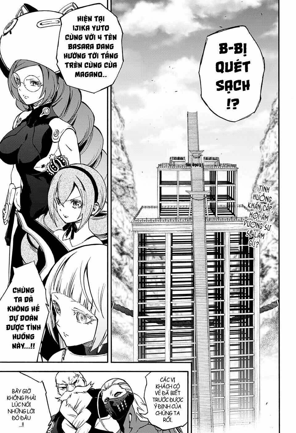 Song Tinh Âm Dương Sư Chap 56 - Next Chap 57