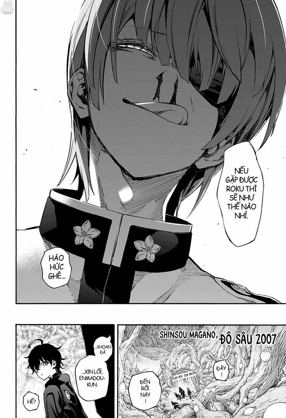 Song Tinh Âm Dương Sư Chap 56 - Next Chap 57