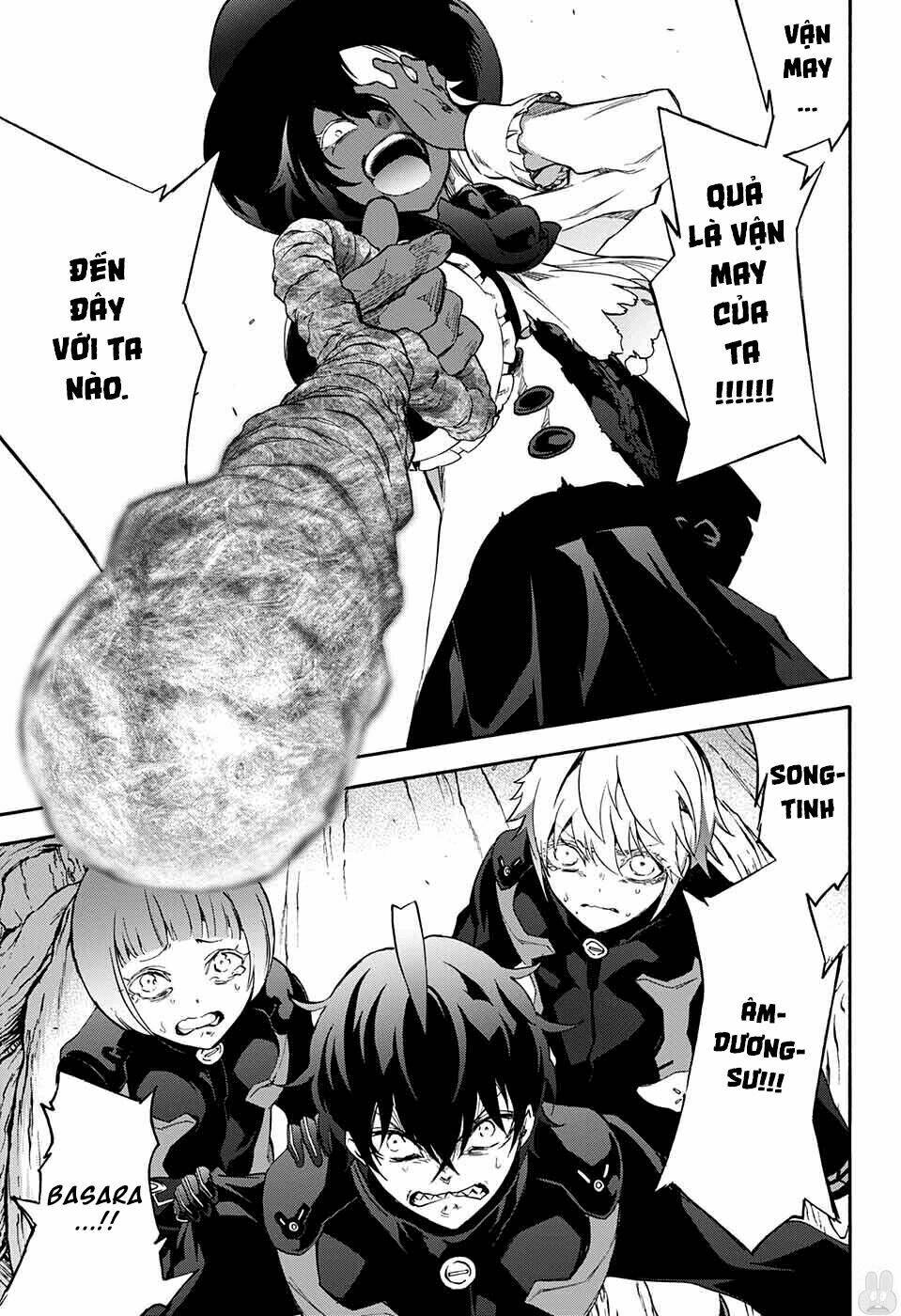 Song Tinh Âm Dương Sư Chap 56 - Next Chap 57